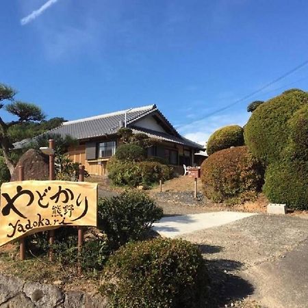 Yadokari Kumano Villa Exterior foto